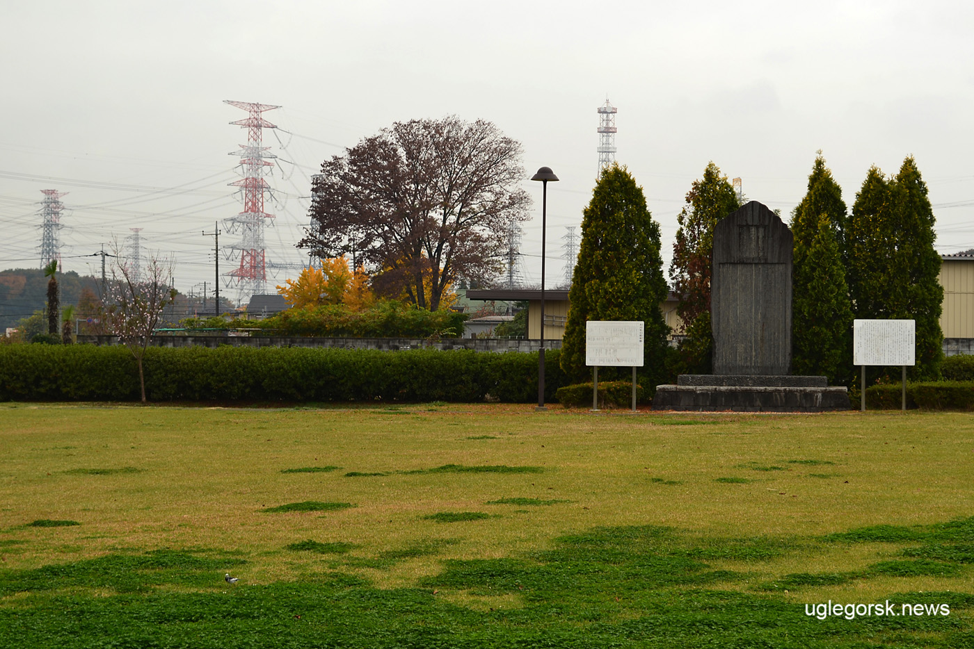 05_memorialnyiy-park-okava-heydzaburo-na-ego-rodine-v-yokonuma-prefektura-saytama-noyabr-2016-goda-foto-avtora